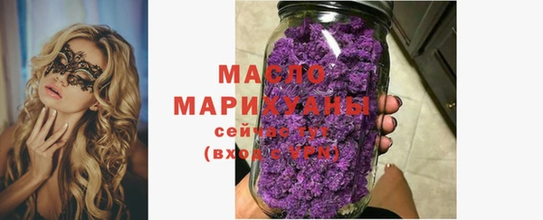 герыч Новодвинск