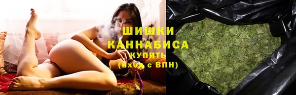 спайс Аркадак