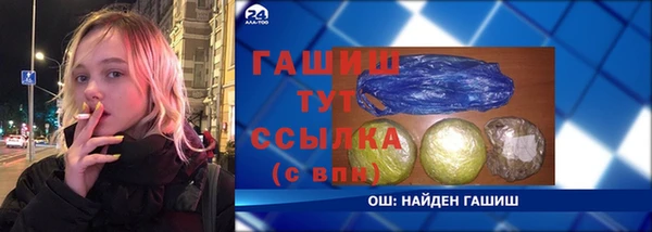 каннабис Нея