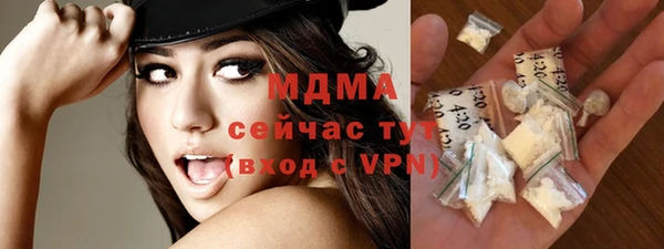не бодяженный Нефтегорск