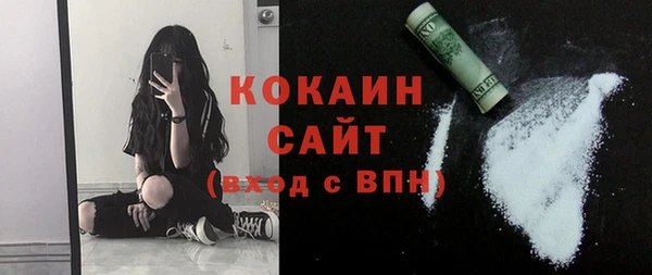 каннабис Нея
