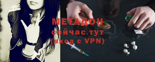 не бодяженный Нефтегорск