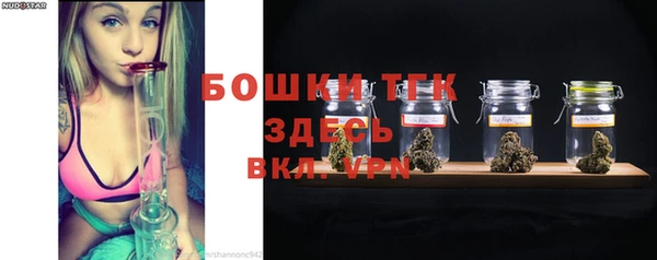 каннабис Нея