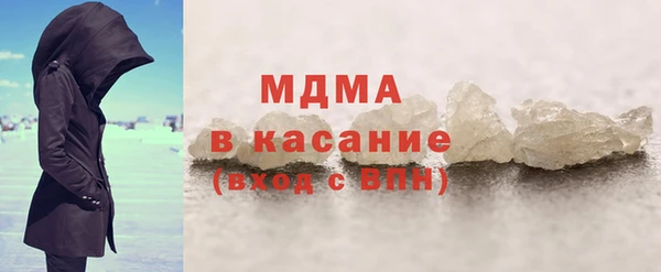 a pvp Новозыбков