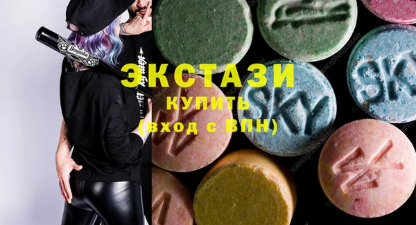 a pvp Новозыбков
