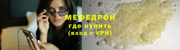 a pvp Новозыбков
