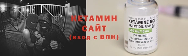 не бодяженный Нефтегорск
