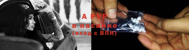 каннабис Нея