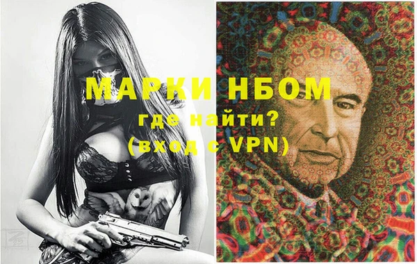 не бодяженный Нефтегорск