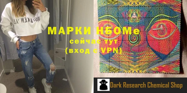каннабис Нея