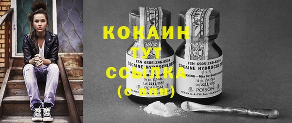 не бодяженный Нефтегорск