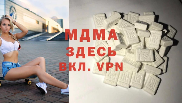 не бодяженный Нефтегорск