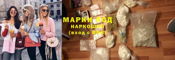 каннабис Нея