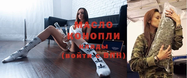 a pvp Новозыбков