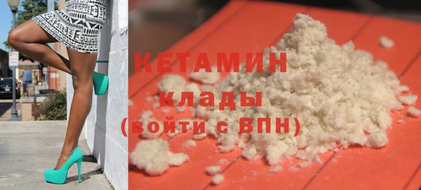 дистиллят марихуана Армянск