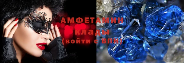 a pvp Новозыбков