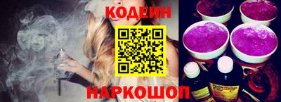прущая мука Кимры