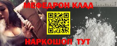 прущая мука Кимры