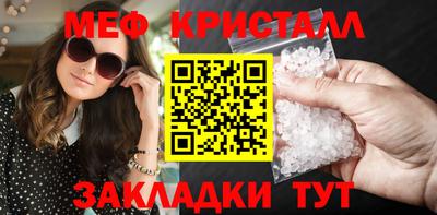 скорость Кингисепп