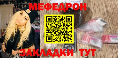 скорость Кингисепп