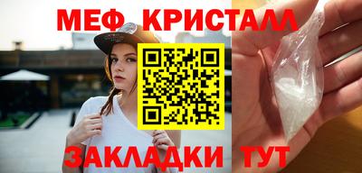 ALPHA-PVP Кинель