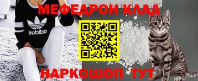 прущая мука Кимры