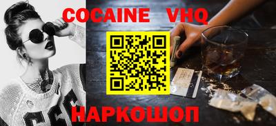 прущая мука Кимры