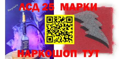 прущая мука Кимры