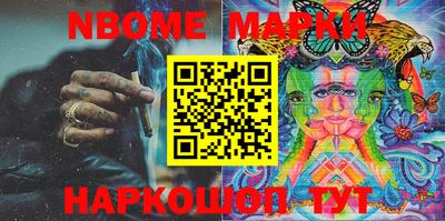 прущая мука Кимры