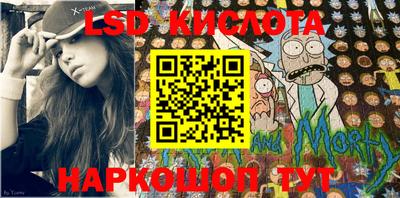 прущая мука Кимры