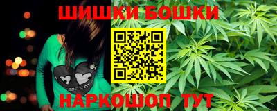 прущая мука Кимры