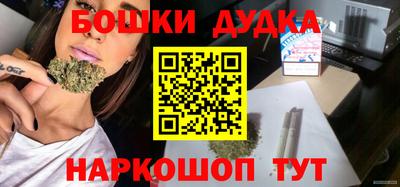 прущая мука Кимры
