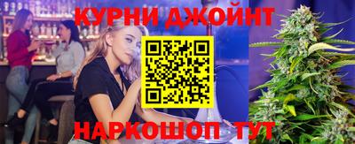 скорость Кингисепп