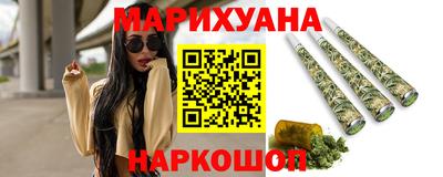 прущая мука Кимры