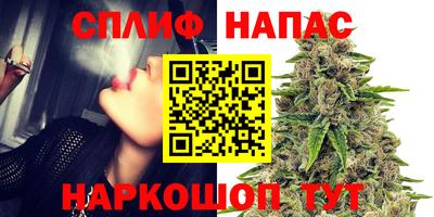 ALPHA-PVP Кинель