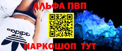 прущая мука Кимры