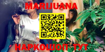 прущая мука Кимры