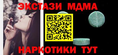 скорость Кингисепп