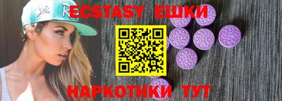 прущая мука Кимры