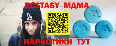 скорость Кингисепп