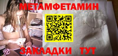 скорость Кингисепп