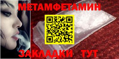 скорость Кингисепп