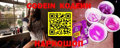 прущая мука Кимры