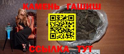 скорость Кингисепп