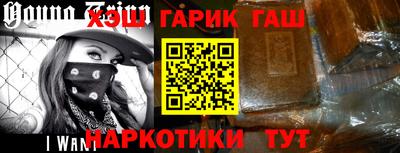 скорость Кингисепп