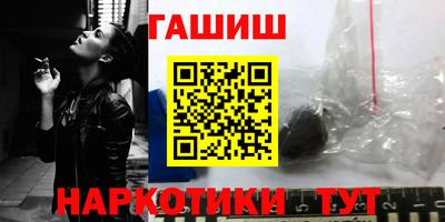 скорость Кингисепп