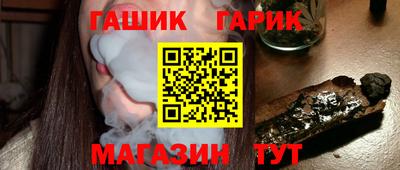 ALPHA-PVP Кинель