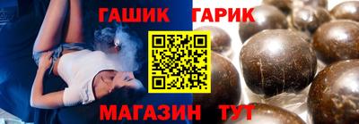 ALPHA-PVP Кинель