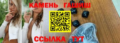 ALPHA-PVP Кинель