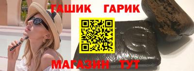 ALPHA-PVP Кинель